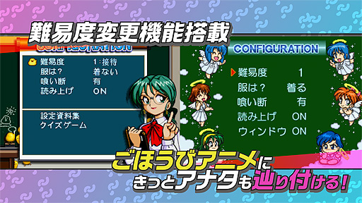 ꡼ No.004Υͥ / Switch֥ѡꥢ LOVE&#9829;27!פPVŹŵ˴ؤ