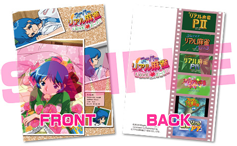 ꡼ No.010Υͥ / Switch֥ѡꥢ LOVE&#9829;27!פPVŹŵ˴ؤ