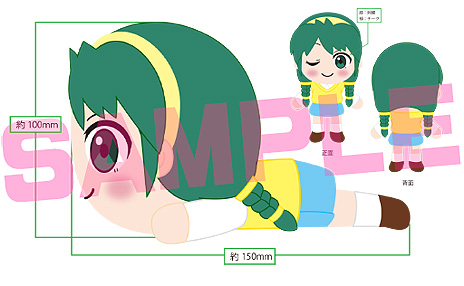 ꡼ No.012Υͥ / Switch֥ѡꥢ LOVE&#9829;27!פPVŹŵ˴ؤ