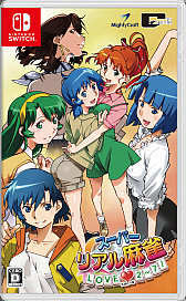 ���������꡼ No.002�Υ���ͥ������ / �֥����ѡ��ꥢ����� LOVE♥2��7!�ס������Ǥ��������������饹�Ȥ�Ʊ�������ƥ�ξܺ٤�����