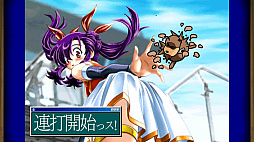 ꡼ No.020 | ȥС Order 63ᤤƤΤǡ֥ѡꥢפۥåȥߥåפ֥եʥޥ2פ