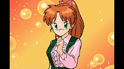 ꡼ No.023 | ȥС Order 63ᤤƤΤǡ֥ѡꥢפۥåȥߥåפ֥եʥޥ2פ