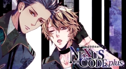 画像ギャラリー No.003のサムネイル画像 / BLゲーム「ネクサスコード Plus」のAndroid版がサービス開始。iOS版は2020年1月上旬に配信予定