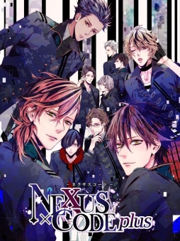 ネクサスコード Plus