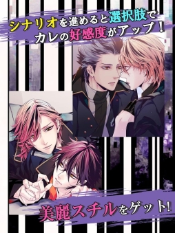 ネクサスコード Plus