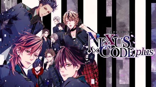 画像ギャラリー No.001のサムネイル画像 / BLノベルゲーム「ネクサスコード Plus」,「茅萱×棗 2ndSeoson」ルートが配信開始