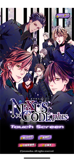 �ͥ����������� Plus