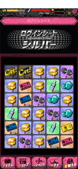 �ͥ����������� Plus