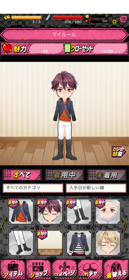 �ͥ����������� Plus