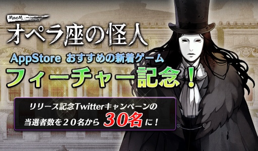 ���������꡼ No.001�Υ���ͥ������ / ��MazM: ���ڥ�¤β��͡ס�Amazon���եȷ���������Twitter�����ڡ���������Ԥ�30̾��