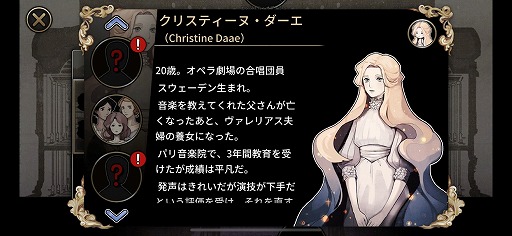 ���������꡼ No.005�Υ���ͥ������ / ͭ̾��������Ȥ������ɥ٥���㡼�������MazM:���ڥ�¤β��͡פ�Ҳ𤹤�֡ʤۤܡ��������ޥۥ������̿�����2232��