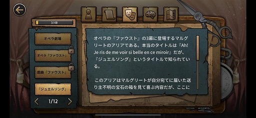 ���������꡼ No.009�Υ���ͥ������ / ͭ̾��������Ȥ������ɥ٥���㡼�������MazM:���ڥ�¤β��͡פ�Ҳ𤹤�֡ʤۤܡ��������ޥۥ������̿�����2232��