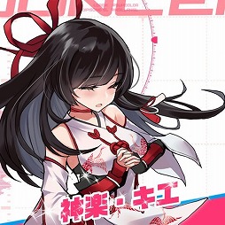 画像ギャラリー No.006のサムネイル画像 / タクティクスRPG「戦女物語」が2020年1月中旬に配信予定