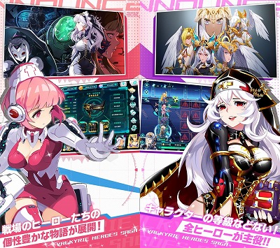 画像ギャラリー No.007のサムネイル画像 / タクティクスRPG「戦女物語」が2020年1月中旬に配信予定