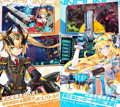 画像ギャラリー No.008のサムネイル画像 / タクティクスRPG「戦女物語」が2020年1月中旬に配信予定