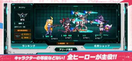 ꡼ No.012Υͥ / ƥRPGʪ - 륭꡼ҡפӥ