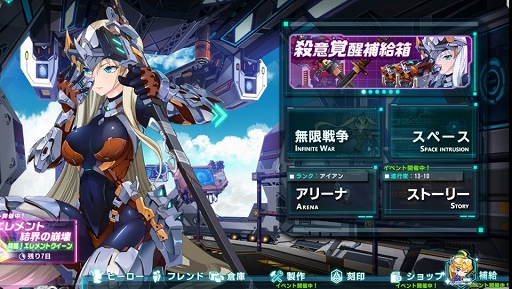 ���������꡼ No.001�Υ���ͥ������ / �����ʪ��פǥ��������������åȤ���館�뿷���桼������ŵ���٥�Ȥ���������