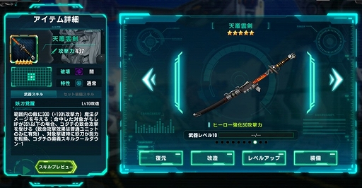 ���������꡼ No.002�Υ���ͥ������ / �����ʪ��פǥ��������������åȤ���館�뿷���桼������ŵ���٥�Ȥ���������