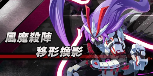 ���������꡼ No.002�Υ���ͥ������ / �����ʪ��פ�Google Play�Ρֺ����ο��太�����ᥲ����פ��о졣��ǰ�����ڡ��󳫺�