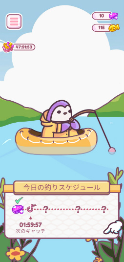 画像ギャラリー No.007のサムネイル画像 / 遊園地でペンギンを進化させよう。スマホ向けクリッカーゲーム「ピンゴーパーク」を紹介する「(ほぼ)日刊スマホゲーム通信」第2192回