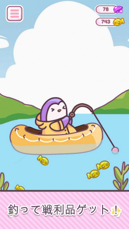 �ԥ󥴡��ѡ���