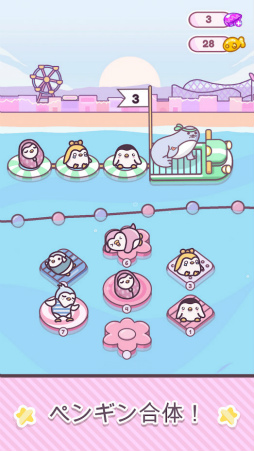 �ԥ󥴡��ѡ���