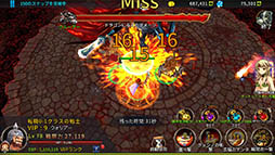 ꡼ No.002 | Ǥĥޥ۸RPGֺ٥פۿϡ֥ҡ󥶥פ꤬ǥ٥åѤˤ뿷ȥ