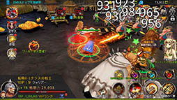 ꡼ No.003 | Ǥĥޥ۸RPGֺ٥פۿϡ֥ҡ󥶥פ꤬ǥ٥åѤˤ뿷ȥ