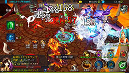 ꡼ No.007 | Ǥĥޥ۸RPGֺ٥פۿϡ֥ҡ󥶥פ꤬ǥ٥åѤˤ뿷ȥ