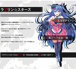 画像ギャラリー No.005のサムネイル画像 / ビジュアルノベルADV「葛唄-カズラウタ-」が12月31日にリリース