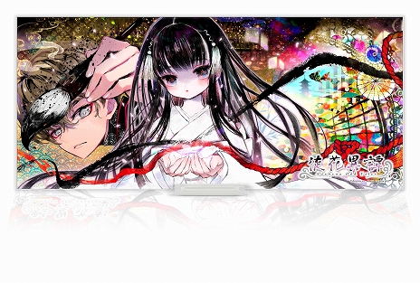 ꡼ No.010Υͥ / ATRI -MY Dear Moments-פȡְ̲פθǤۿ˥ץåο֥ɡANIPLEX.EXEפ£Υ٥륲