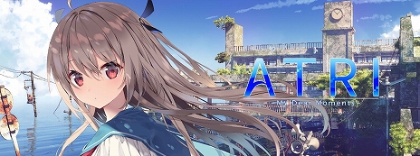 ꡼ No.012Υͥ / ATRI -MY Dear Moments-פȡְ̲פθǤۿ˥ץåο֥ɡANIPLEX.EXEפ£Υ٥륲