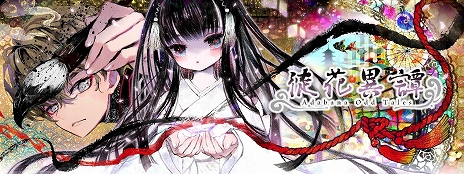 ꡼ No.013Υͥ / ATRI -MY Dear Moments-פȡְ̲פθǤۿ˥ץåο֥ɡANIPLEX.EXEפ£Υ٥륲