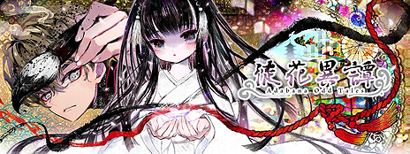 ���������꡼ No.006�Υ���ͥ������ / ANIPLEX.EXE����1�ƥ����ȥ��ATRI -MY Dear Moments-�ס��ְ̲����פ�6��19��0������ۿ��ء�ͽ�󡦹����γ�����⤢��