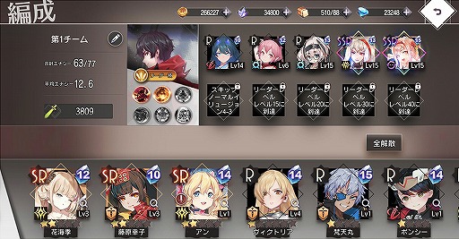 ꡼ No.003Υͥ / ֥塼󥳥ͥȡCBTΥƥ罸ȡץλϿԿ20ͤ