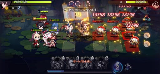 画像ギャラリー No.013のサムネイル画像 / 【PR】「イリュージョンコネクト」で描かれる夢が絡み合うパラレルワールドとは。4Gamerコラボスキンの情報もチェック!