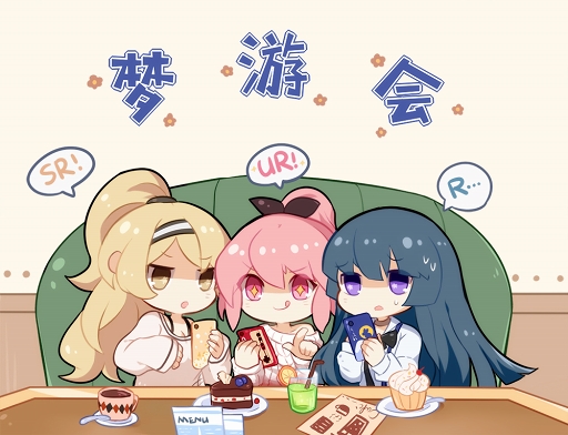 画像ギャラリー No.021のサムネイル画像 / 【PR】「イリュージョンコネクト」で描かれる夢が絡み合うパラレルワールドとは。4Gamerコラボスキンの情報もチェック!