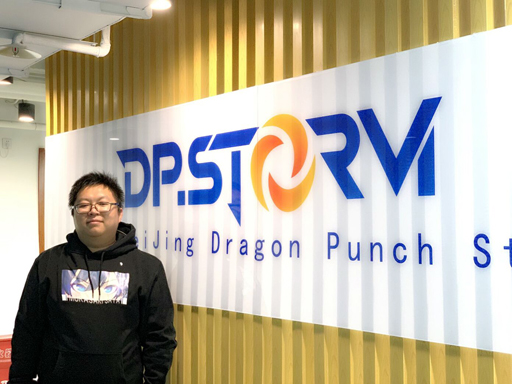 画像ギャラリー No.027のサムネイル画像 / 【PR】「イリュージョンコネクト」で描かれる夢が絡み合うパラレルワールドとは。4Gamerコラボスキンの情報もチェック!