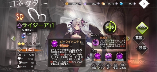 ꡼ No.004Υͥ / PR֥ۡ塼󥳥ͥȡ׹άɡƤΥĤȽפΤᥳͥ