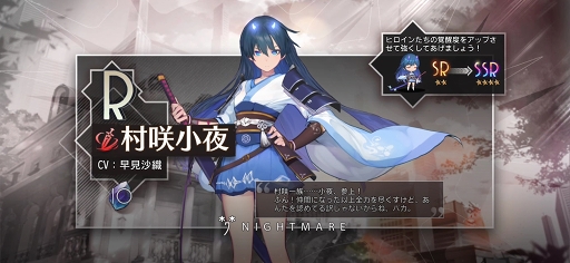 ꡼ No.005Υͥ / PR֥ۡ塼󥳥ͥȡ׹άɡƤΥĤȽפΤᥳͥ