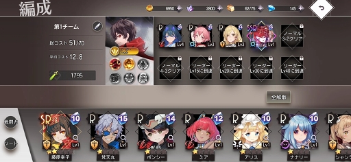 ꡼ No.008Υͥ / PR֥ۡ塼󥳥ͥȡ׹άɡƤΥĤȽפΤᥳͥ