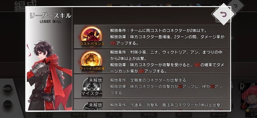 ꡼ No.009Υͥ / PR֥ۡ塼󥳥ͥȡ׹άɡƤΥĤȽפΤᥳͥ