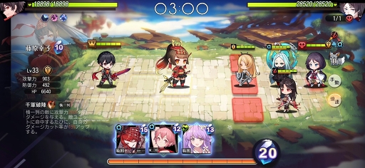 ꡼ No.010Υͥ / PR֥ۡ塼󥳥ͥȡ׹άɡƤΥĤȽפΤᥳͥ