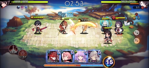 ꡼ No.011Υͥ / PR֥ۡ塼󥳥ͥȡ׹άɡƤΥĤȽפΤᥳͥ