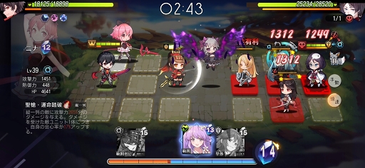 ꡼ No.012Υͥ / PR֥ۡ塼󥳥ͥȡ׹άɡƤΥĤȽפΤᥳͥ