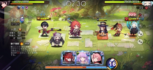 ꡼ No.013Υͥ / PR֥ۡ塼󥳥ͥȡ׹άɡƤΥĤȽפΤᥳͥ