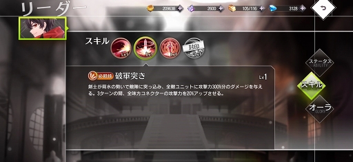 ꡼ No.018Υͥ / PR֥ۡ塼󥳥ͥȡ׹άɡƤΥĤȽפΤᥳͥ