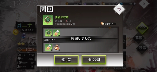 ꡼ No.024Υͥ / PR֥ۡ塼󥳥ͥȡ׹άɡƤΥĤȽפΤᥳͥ