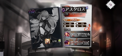 ꡼ No.029Υͥ / PR֥ۡ塼󥳥ͥȡ׹άɡƤΥĤȽפΤᥳͥ