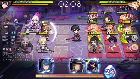 ꡼ No.031Υͥ / PR֥ۡ塼󥳥ͥȡ׹άɡƤΥĤȽפΤᥳͥ